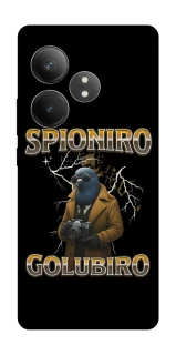 Чохол на Realme GT Neo 6 Spioniro Golubiro фото 1 з 1