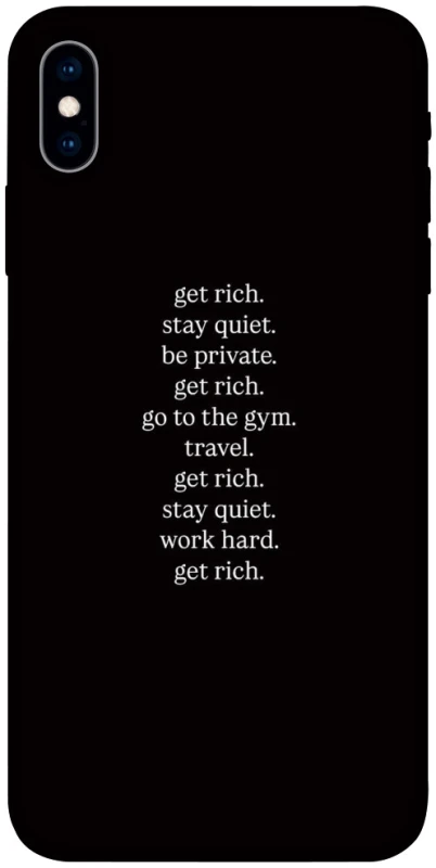 Чохол на Apple iPhone X (5.8") Your Motavation фото 1 з 1