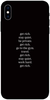 Чохол на Apple iPhone X (5.8") Your Motavation фото 1 з 1