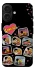 Чохол на Apple iPhone 17 (6.3") Love is ver.3 фото 1 з 1