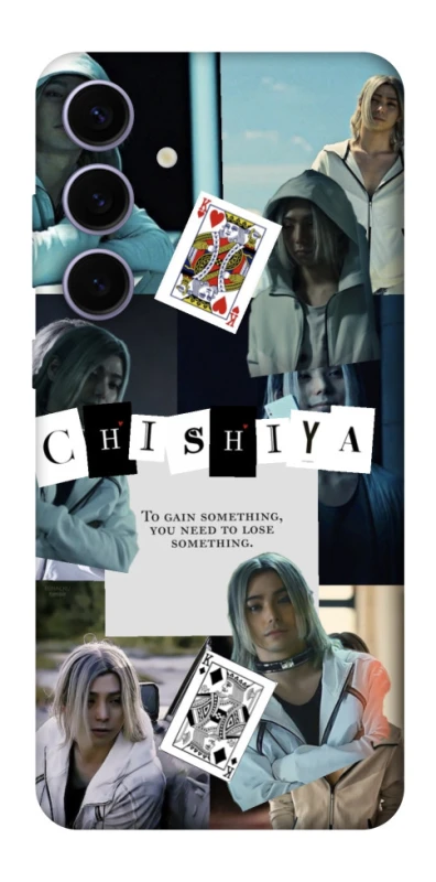 Чохол на Samsung Galaxy S25+ Alice in Borderland ver.4 фото 1 з 1