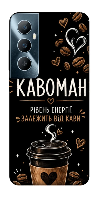 Чехол на Realme C65 4G Кавоман фото 1 из 1
