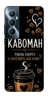 Чехол на Realme C65 4G Кавоман фото 1 из 1
