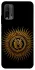 Чохол на Xiaomi Redmi 9T Parkway Drive logo ver.1 фото 1 з 1