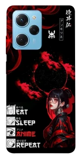 Чехол на Xiaomi Poco X5 Pro 5G She is Japanese ver.2 фото 1 из 1