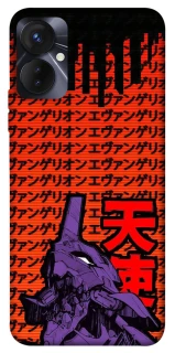 Чехол на TECNO Spark 9 Pro (KH7n) Евангелион фото 1 из 1