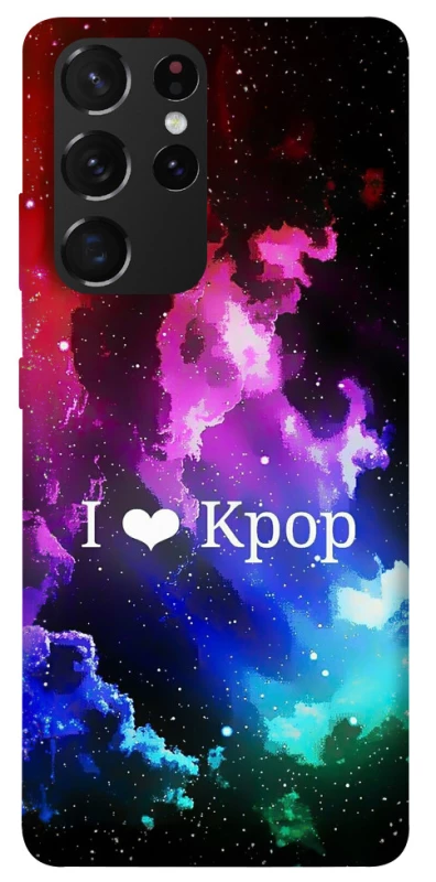 Чехол на Samsung Galaxy S21 Ultra K-pop love фото 1 из 1