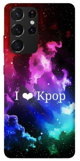 Чехол на Samsung Galaxy S21 Ultra K-pop love фото 1 из 1