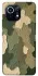 Чохол на Xiaomi Mi 11 Camouflage v26 фото 1 з 1