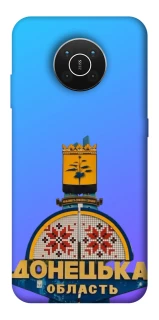 Чохол на Nokia X10 / X20 Донбас фото 1 з 1