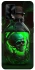 Чехол на Oppo A74 4G Skull bottle фото 1 из 1