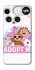 Чохол на Nothing Phone (3) Adopt Me Pets Logo фото 1 з 1