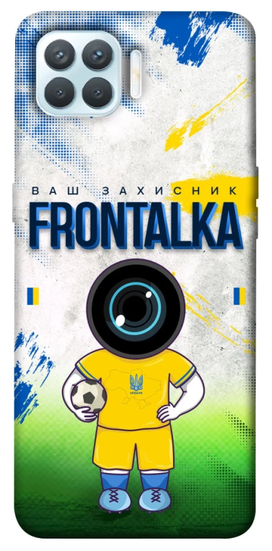 Чехол на Oppo F17 Pro Фронталка №99 v3 фото 1 из 1