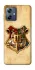 Чехол на Motorola Moto G54 Power Harry Potter mood v1 фото 1 из 1