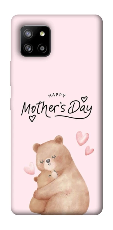 Чохол на Samsung Galaxy A42 5G Mother's Day ver.2 фото 1 з 1