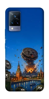 Чохол на Vivo V21 Moscow never sleeps ver.8 фото 1 з 1