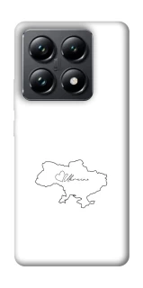 Чохол на Xiaomi 14T Pro Ukraine map фото 1 з 1