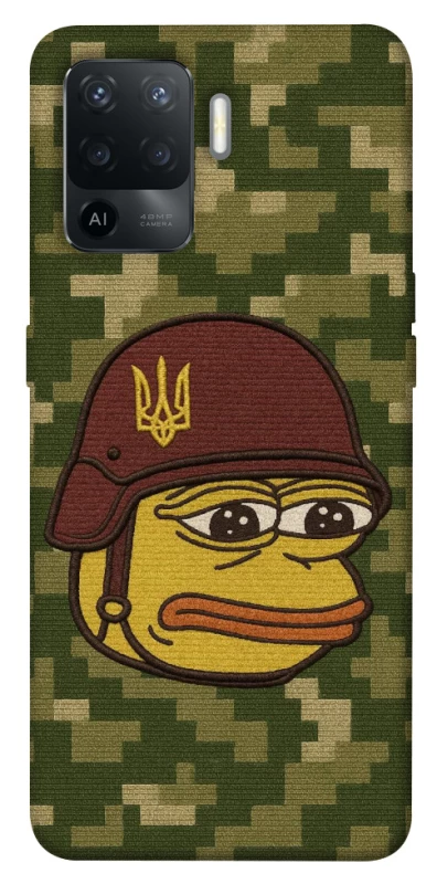 Чохол на Oppo Reno 5 Lite Pepehota фото 1 з 1