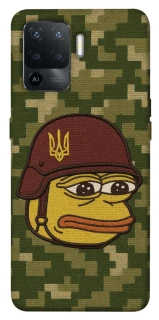 Чохол на Oppo Reno 5 Lite Pepehota фото 1 з 1