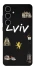 Чохол на Samsung Galaxy S25+ Lviv фото 1 з 1