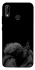 Чехол на Huawei P20 Lite House of the Dragon ver.8 фото 1 из 1