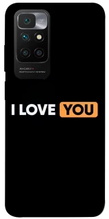 Чохол на Xiaomi Redmi 10 Love aesthetic ver.6 фото 1 з 1