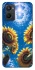 Чохол на Oppo A96 Sunflowers фото 1 з 1