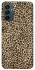 Чохол на Samsung Galaxy M14 5G Leopard Skin v2 фото 1 з 1
