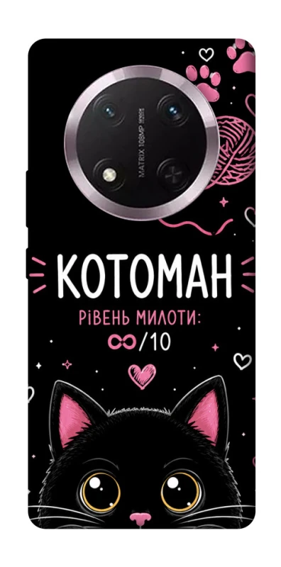 Чехол на Honor X9c Котоман фото 1 из 1
