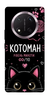 Чехол на Honor X9c Котоман фото 1 из 1