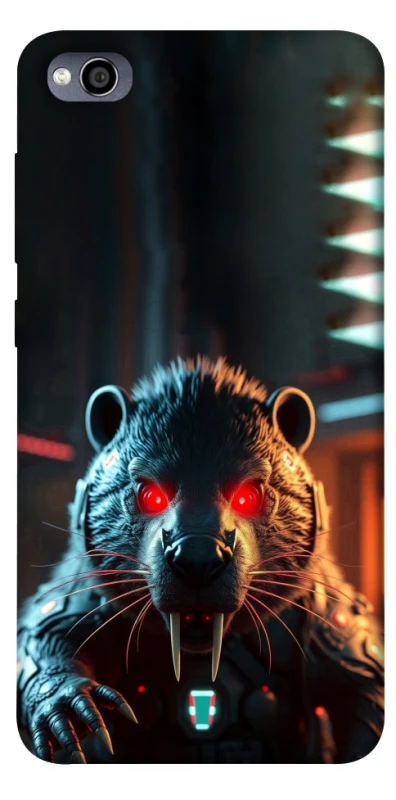Чехол на Xiaomi Redmi 4a Cyber ​​beaver фото 1 из 1