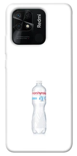 Чохол на Xiaomi Redmi 10C Morshynska фото 1 з 1