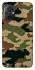 Чохол на Xiaomi Poco M5 Camouflage v27 фото 1 з 1