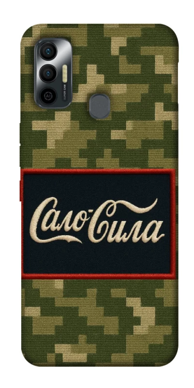 Чохол на TECNO Spark 7 Сало Сила фото 1 з 1