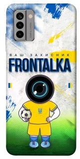 Чохол на Nokia G22 Фронталка №99 v3 фото 1 з 1