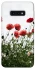 Чохол на Samsung Galaxy S10e Поле маків фото 1 з 1