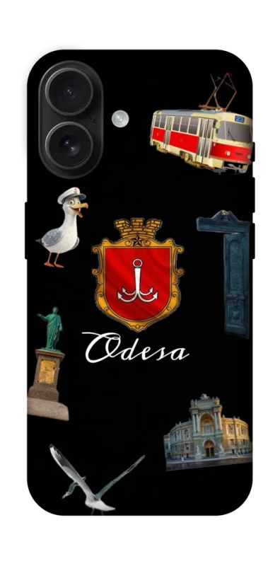 Чехол на Apple iPhone 16 Odesa фото 1 из 1