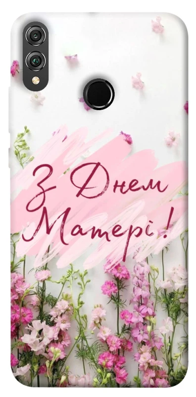 Чохол на Huawei Honor 8X Mother's Day ver.3 фото 1 з 1