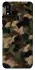 Чохол на ZTE Blade A51 Camouflage v30 фото 1 з 1