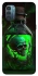 Чохол на Nokia G21 Skull bottle фото 1 з 1