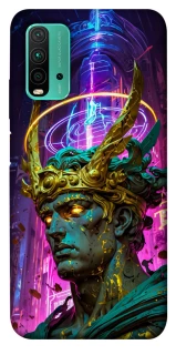 Чехол на Xiaomi Redmi Note 9 4G / Redmi 9 Power Crown фото 1 из 1