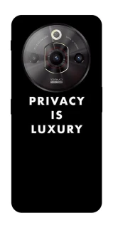 Чехол на ZTE Nubia Focus Pro Privacy is luxury фото 1 из 1