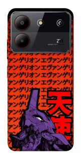 Чохол на ZTE Blade A54 4G Євангеліон фото 1 з 1