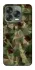Чехол на ZTE Nubia V70 Design camouflage v2 фото 1 из 1
