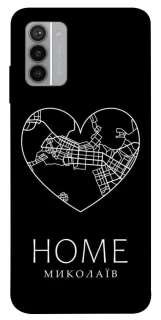 Чехол на Nokia G42 Миколаїв Home фото 1 из 1