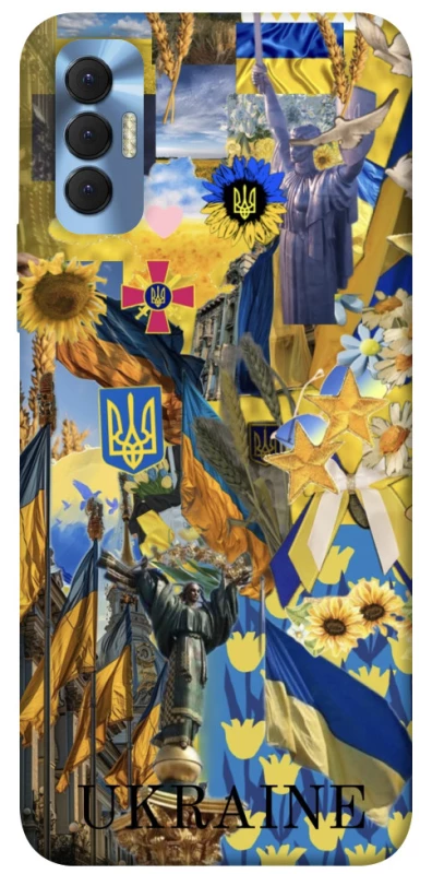 Чохол на TECNO Spark 8P Ukraine style ver.8 фото 1 з 1