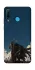 Чохол на Huawei P30 lite Berserk v22 фото 1 з 1