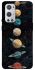 Чехол на OnePlus 9 Pro star system фото 1 из 1