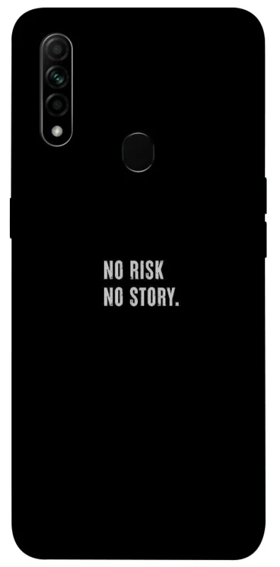 Чохол на Oppo A31 No risk фото 1 з 1