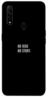 Чохол на Oppo A31 No risk фото 1 з 1